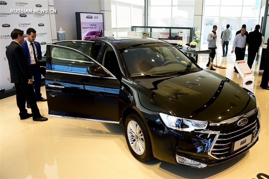 Китайская автомобильная компания 