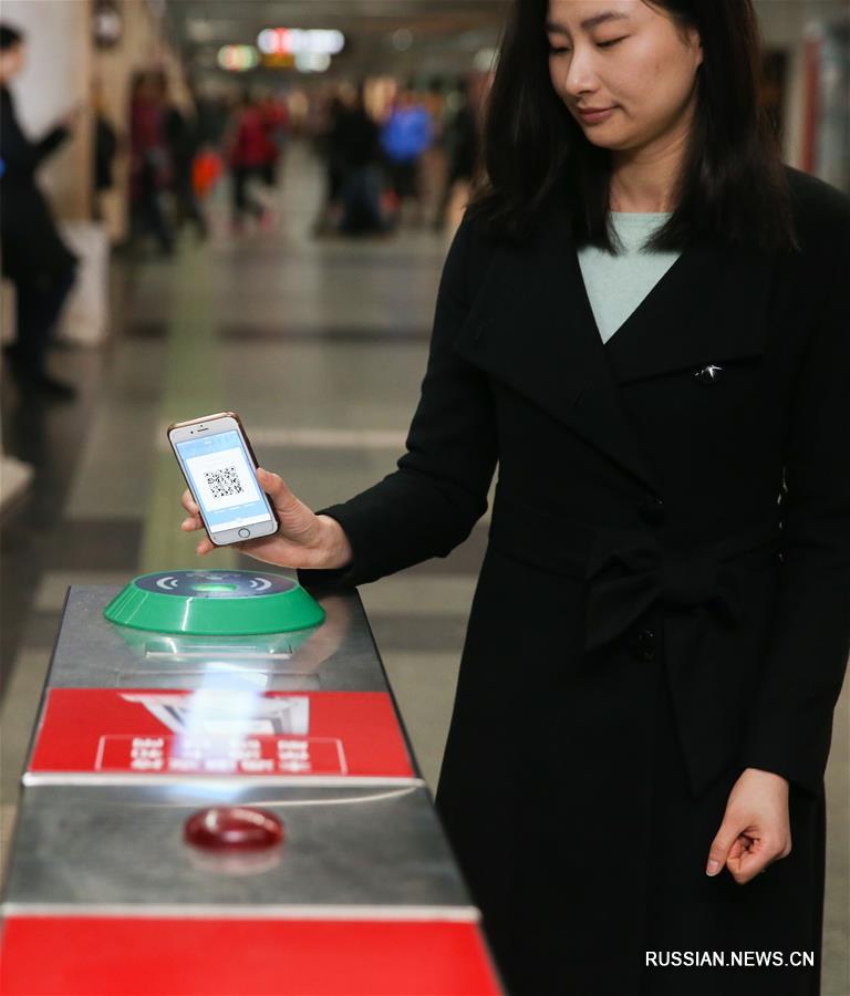 Метро в Шанхае теперь можно будет оплатить с помощью QR-кода