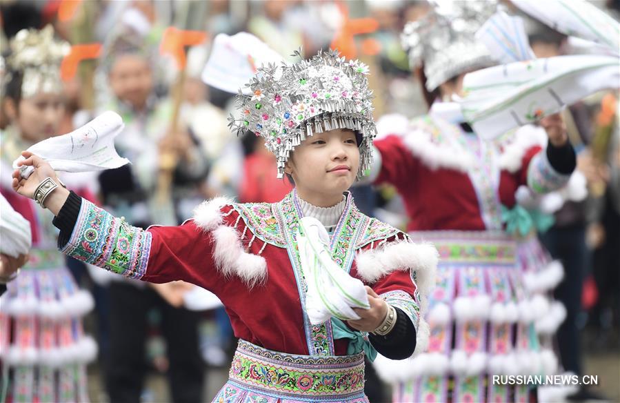 Мяоский Новый год в деревне Данцзю