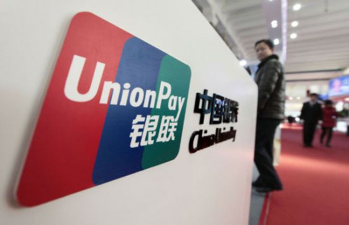 20 млн банковских карт UnionPay выдано за пределами КНР в 2017 году