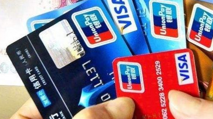 Объем сделок China UnionPay во время праздника Весны побил рекорд, составив 679 млрд юаней