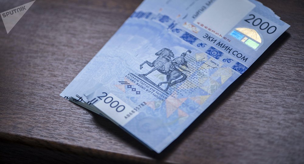 Купюра в 2 тысячи сомов признана лучшей в СНГ и половине Европы