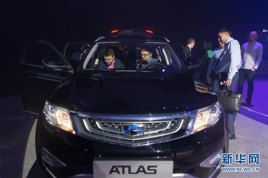 В России начались продажи нового кроссовера Geely Atlas