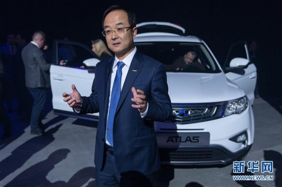В России начались продажи нового кроссовера Geely Atlas