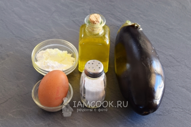 БАКЛАЖАНЫ В КЛЯРЕ ПО-КИТАЙСКИ