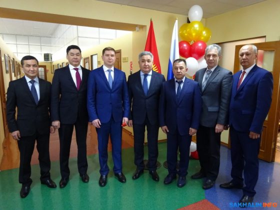 На Сахалине открылся офис почетного консула Кыргызстана