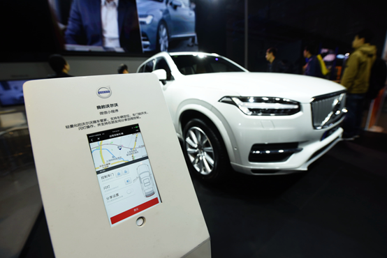 К 2035 году Китай будет в лидерах по развитию «умных» автомобилей