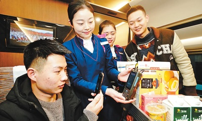 Каждый месяц более миллиарда человек в мире пользуются WeChat