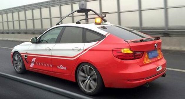 Китай построит первую экспериментальную базу для беспилотных автомобилей