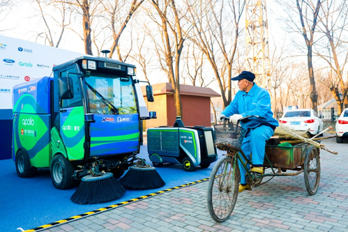 Китай построит первую экспериментальную базу для беспилотных автомобилей