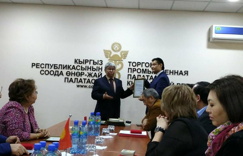 Марат Шаршекеев:  Поддерживаем предпринимателя и словом, и делом
