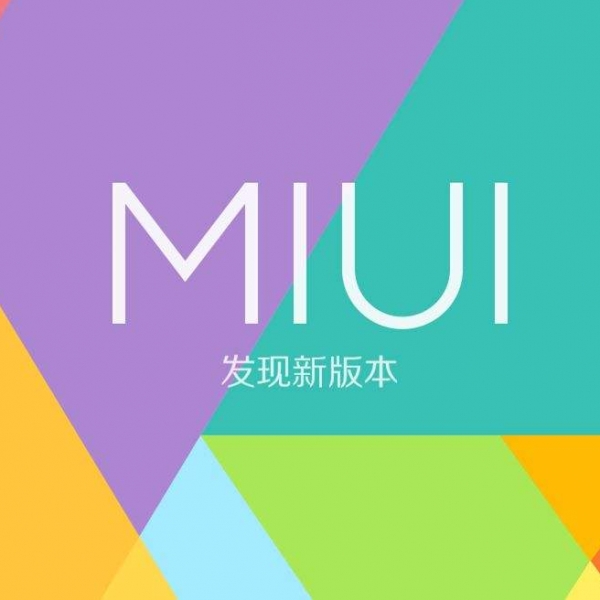 Компания Xiaomi выпустила стабильную версию MIUI 9.5
