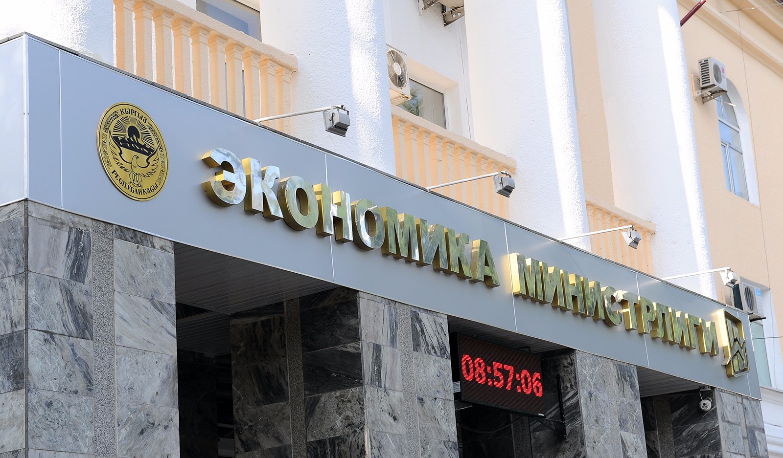 Об усилении потенциала госорганов, задействованных в сфере экспортного контроля