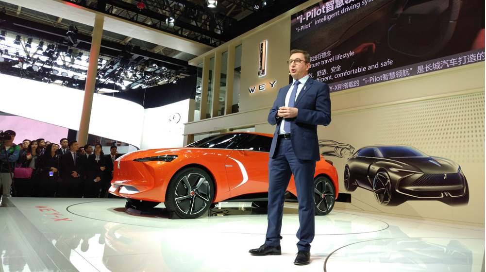 В Пекине открылось авто-шоу Auto China 2018