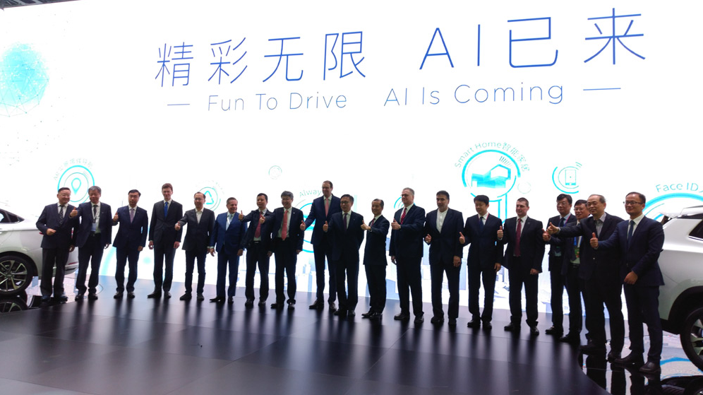 В Пекине открылось авто-шоу Auto China 2018