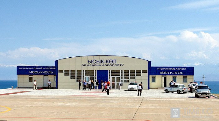 Аэропорт «Иссык-Куль» 21 июня открывает турсезон