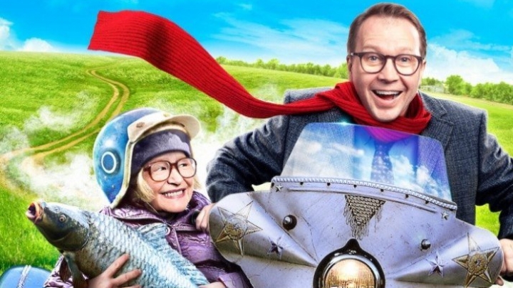 Российский фильм “Карп отмороженный” удостоен премии “Золотая чайка” за лучший сценарий на 1-ом кинофестивале ШОС