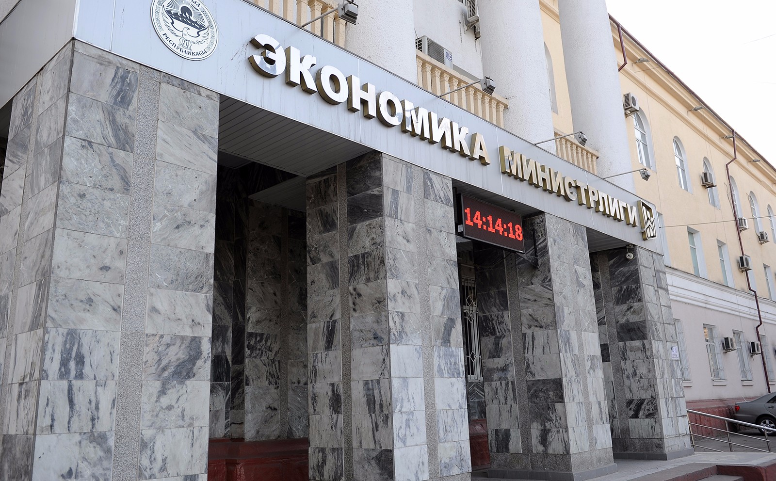 О поддержке реализации Повестки 2030