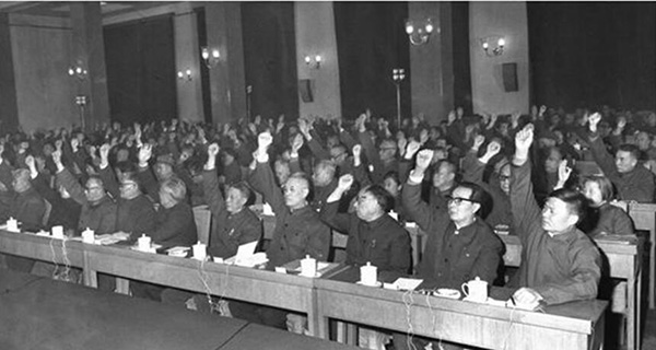 От рыбацкой деревни до зоны свободной торговли: достижения Китая за 40 лет политики реформ и открытости