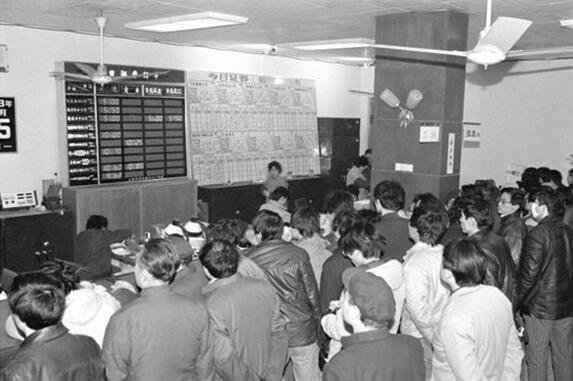 От рыбацкой деревни до зоны свободной торговли: достижения Китая за 40 лет политики реформ и открытости
