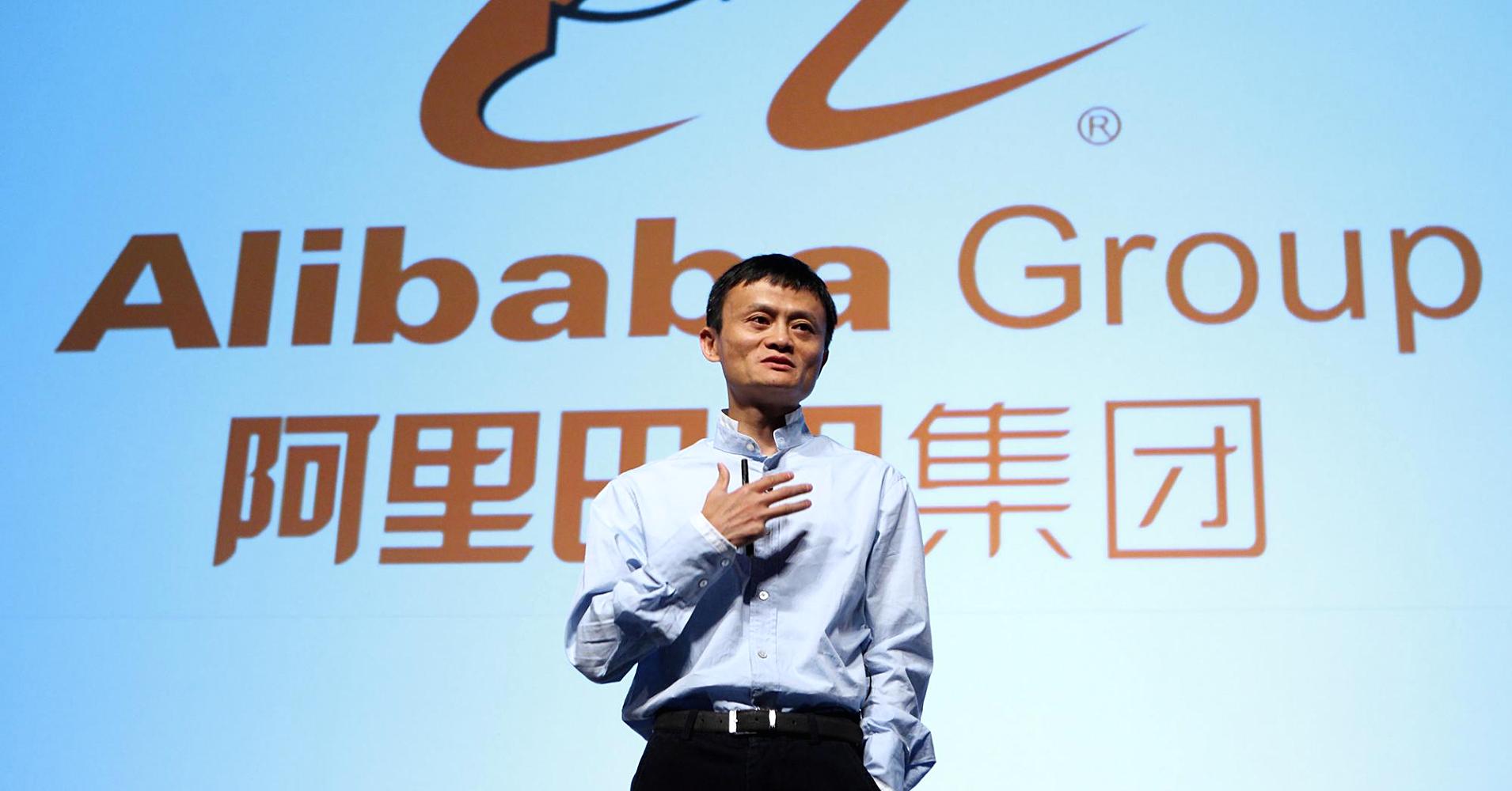 ​ Alibaba: приобретенные в интернете автомобили и БПЛА станут новыми сельскохозяйственными орудиями труда