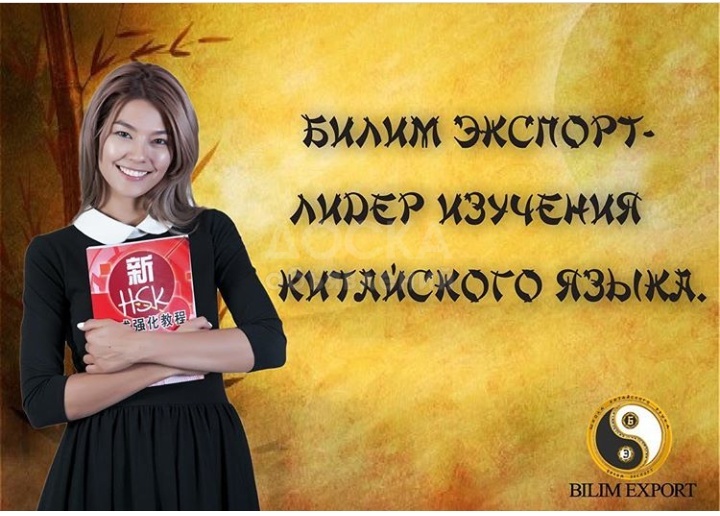 Три пути, и все ведут к знаниям