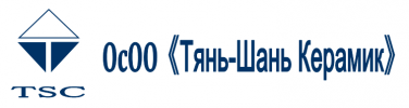 Ишкерлер арасында: Кытай компаниясында болгон чатактын чоо-жайы