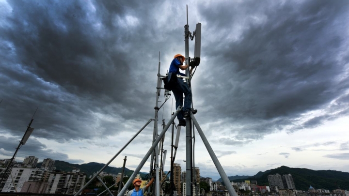В Пекине построят базовые станции связи 5G