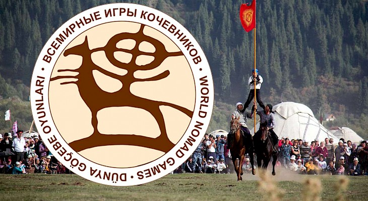 Айжан Абдесова: “III Дүйнөлүк көчмөндөр оюндарындагы өзгөчөлүк бул-“Көчмөндөрдүн улуу күрөшү” болмокчу”