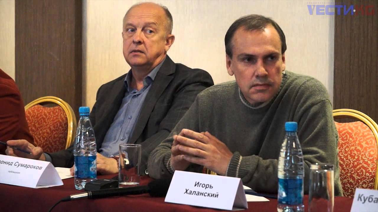 «Один пояс – один путь» глазами кыргызских ученых