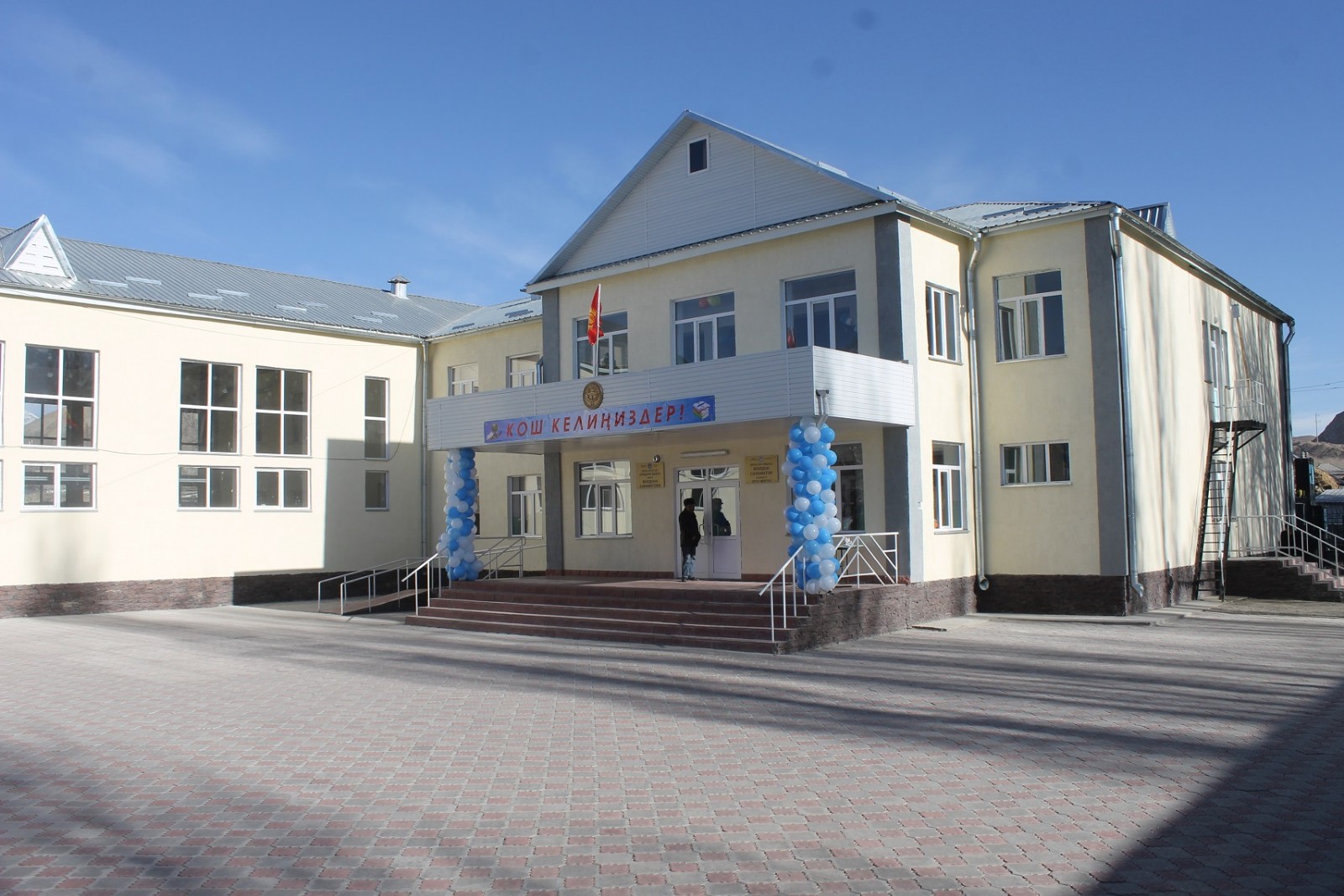 Аманбай Кайыпов: Мы запланировали реализовать 281 проект на 1 миллиард 230 миллионов сомов