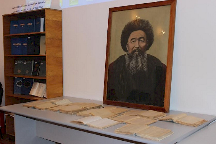В Нарыне пройдет празднование 150-летия манасчы Сагынбая Орозбакова за 3,6 млн сомов