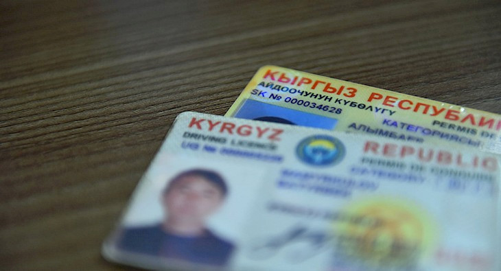 Новые водительские права начнут выдавать весной 2019 года, а цены на них будут ниже, чем сейчас.