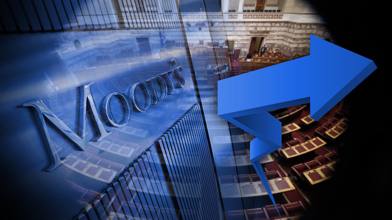 Moody's прогнозирует стабильность банковской системы Китая в следующие 12-18 месяцев