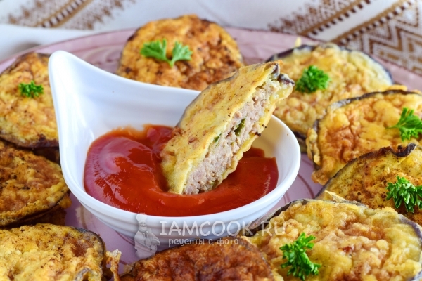 БАКЛАЖАНЫ С МЯСОМ ПО-КИТАЙСКИ