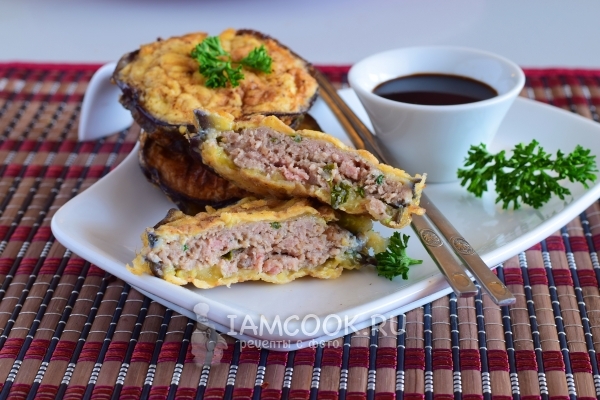 БАКЛАЖАНЫ С МЯСОМ ПО-КИТАЙСКИ