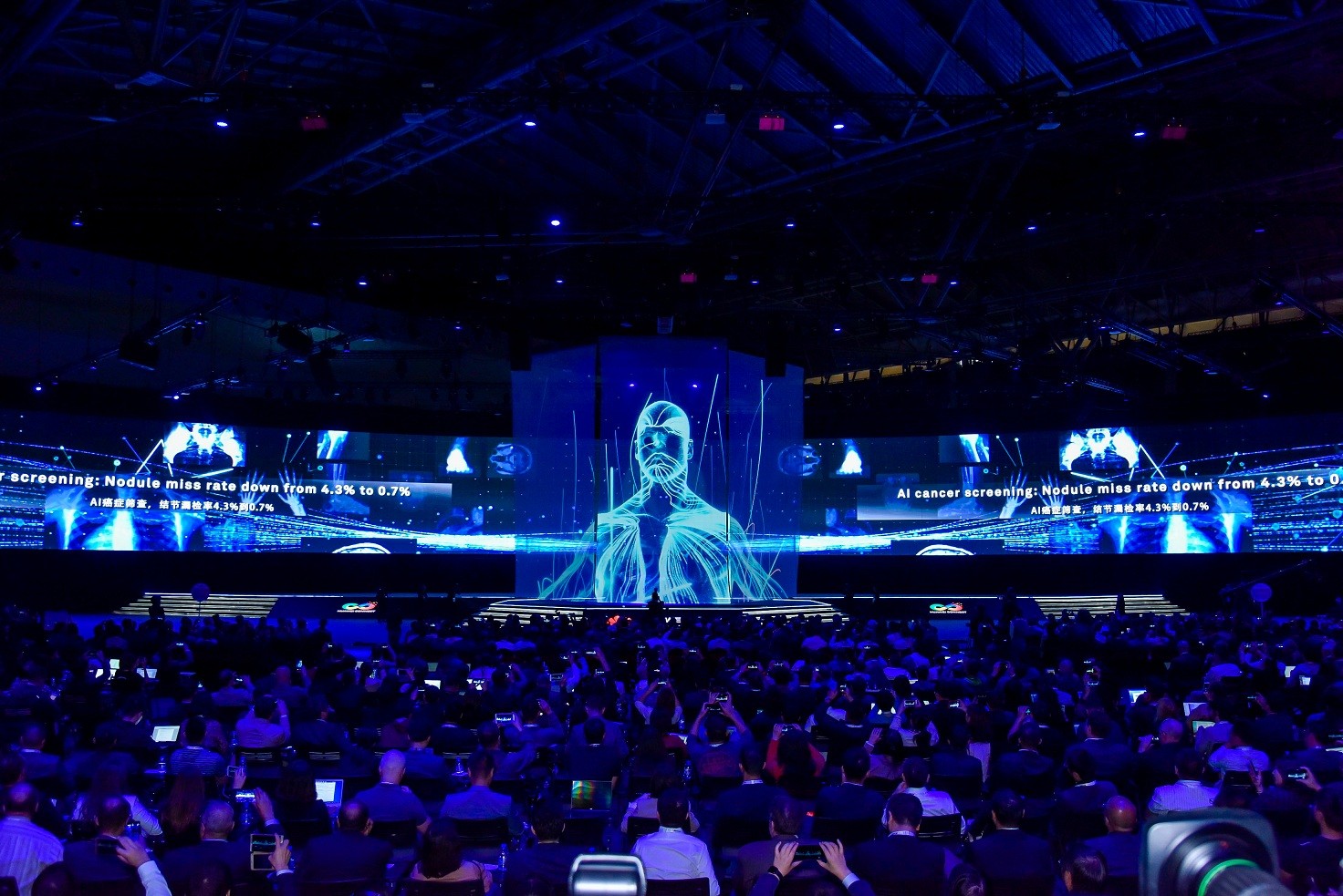 На выставке Huawei Connect 2018 представлена стратегия развития AI