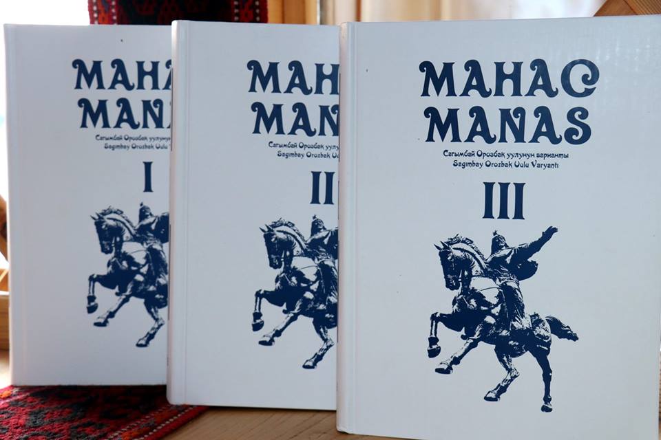В Кыргызстане снимут мультфильм по мотивам эпоса «Манас»