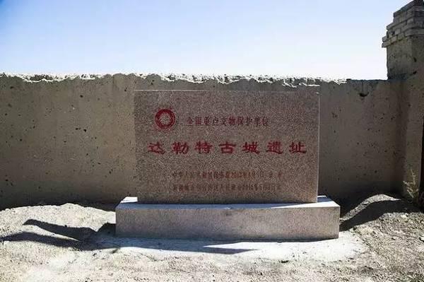 Город Шуанхэ при СПСК находится на границе между Китаем и Казахстаном.