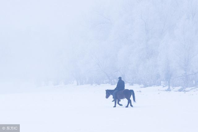 «Дивизия-город» - Бейтун, небольшой городок Корпуса (СПСК) на северо-западной границе