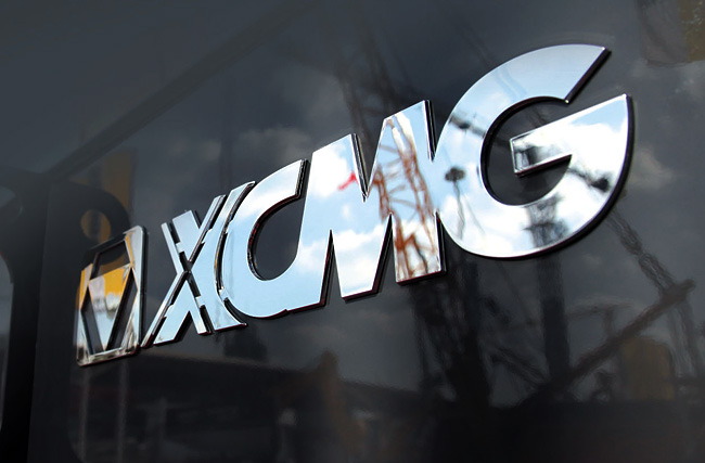 Ведущий китайский производитель строительной техники XCMG намерен войти в тройку мировых лидеров отрасли к 2025 году