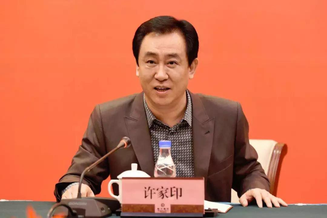 Богатейшим человеком Китая стал председатель девелопера Evergrande