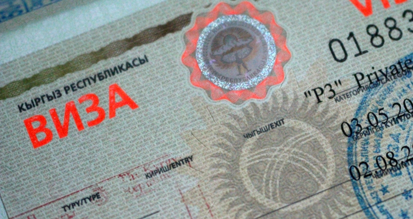 Сколько китайцев находятся на территории Кыргызстана? Данные правительства