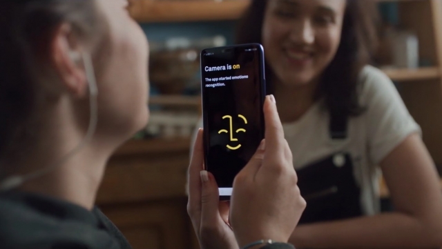 Huawei разработала 