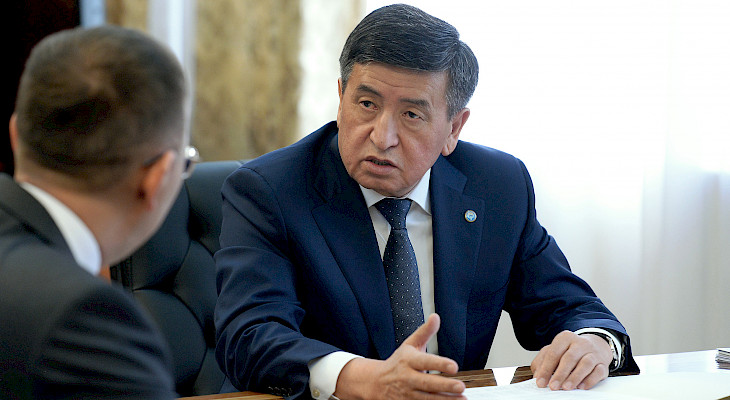 Жээнбеков поручил увеличить количество банкоматов, ПОС-терминалов в регионах
