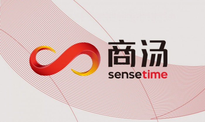 Самый дорогой в мире ИИ-стартап SenseTime из Китая поднимет еще /uploadfiles/2019-01/390/15472857449902052.jpg млрд инвестиций