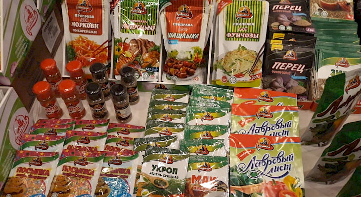 О продукции Кыргызстана узнает весь мир. Запущен проект 
