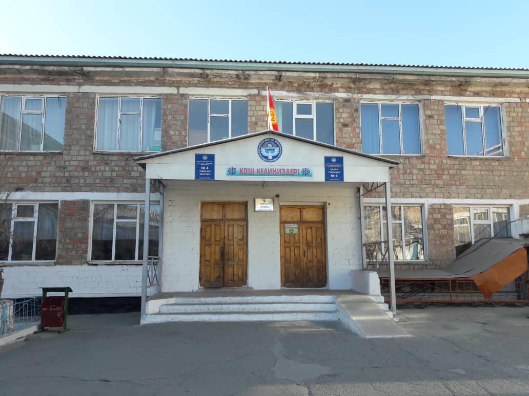 Полвека лучшая