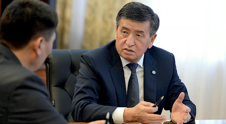 Жээнбеков поручил ускорить введение автоматизированной системы оказания соцуслуг