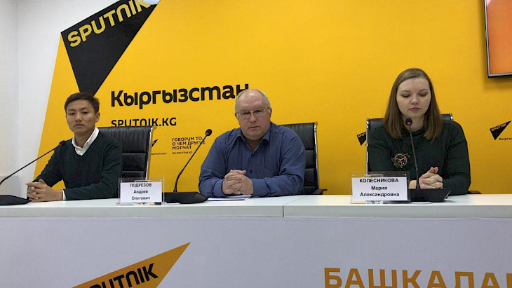 Ситуация со смогом в Бишкеке сохранится стабильно ненормальной, считает специалист